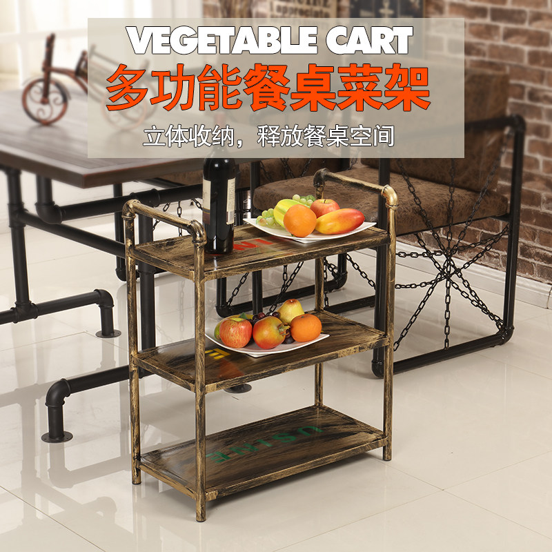 Retro hot pot restaurant veget - Kitchen Zain 评论和价格