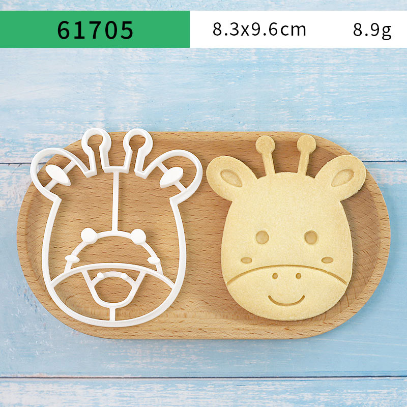 4 Pcs Animal Cookie Cutters Se - Kitchen Baking Molds 评论和价格