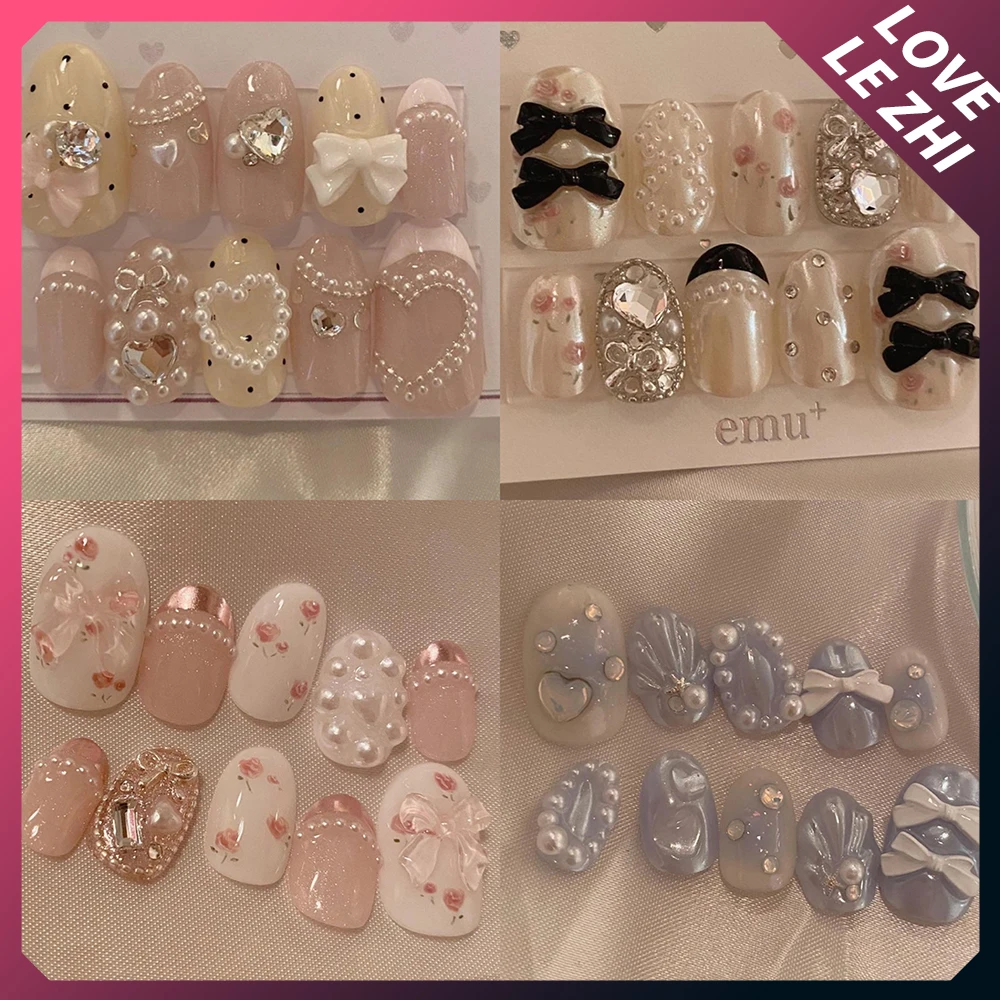Pink Pearl Rose Charm Bow Deco - Decorating Tip Set 评论和价格