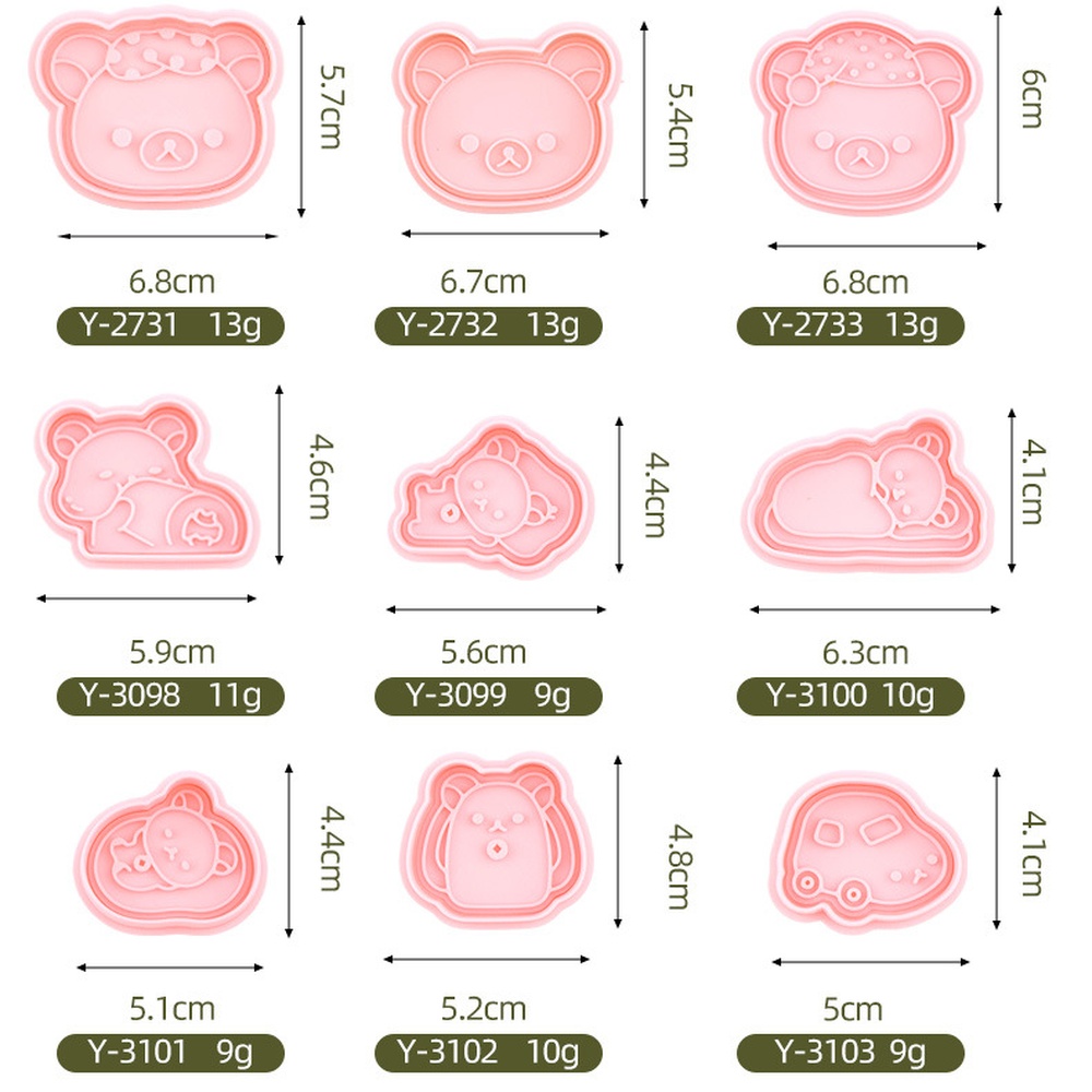 Cute Bear Cookie Mold Cartoon  - Kitchen Baking Gift Ideas 评论和价格