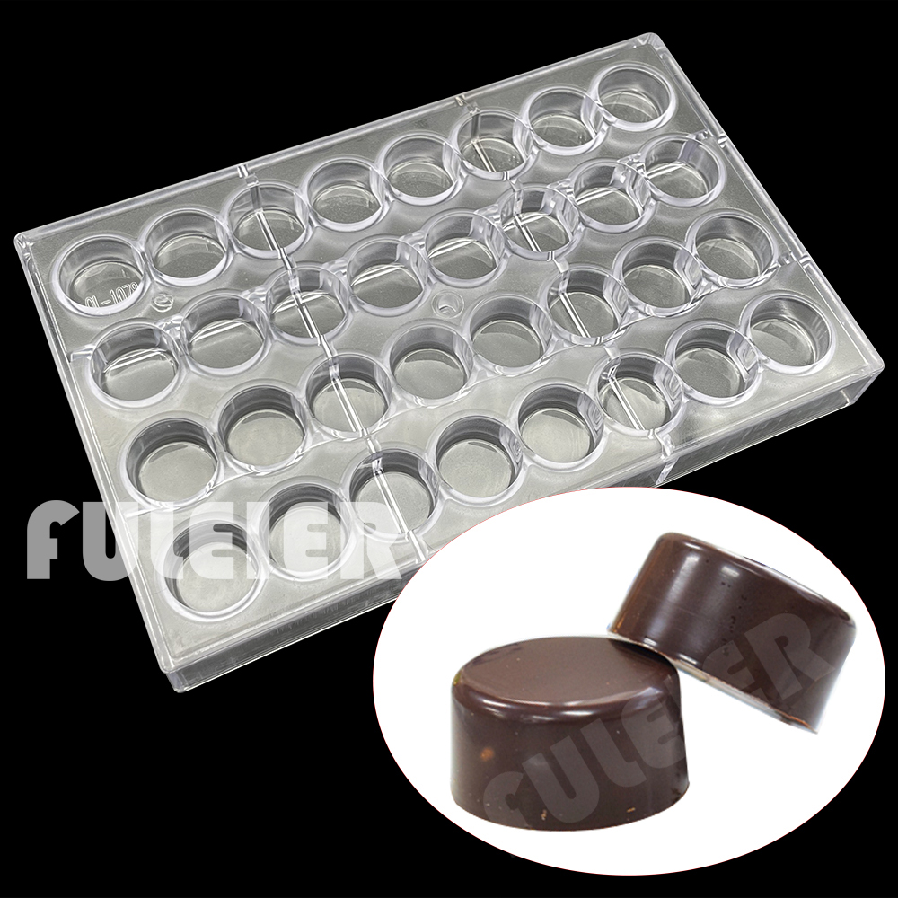 32 Hole Round Shape Polycarbon - Kitchen Baking Utensils 评论和价格